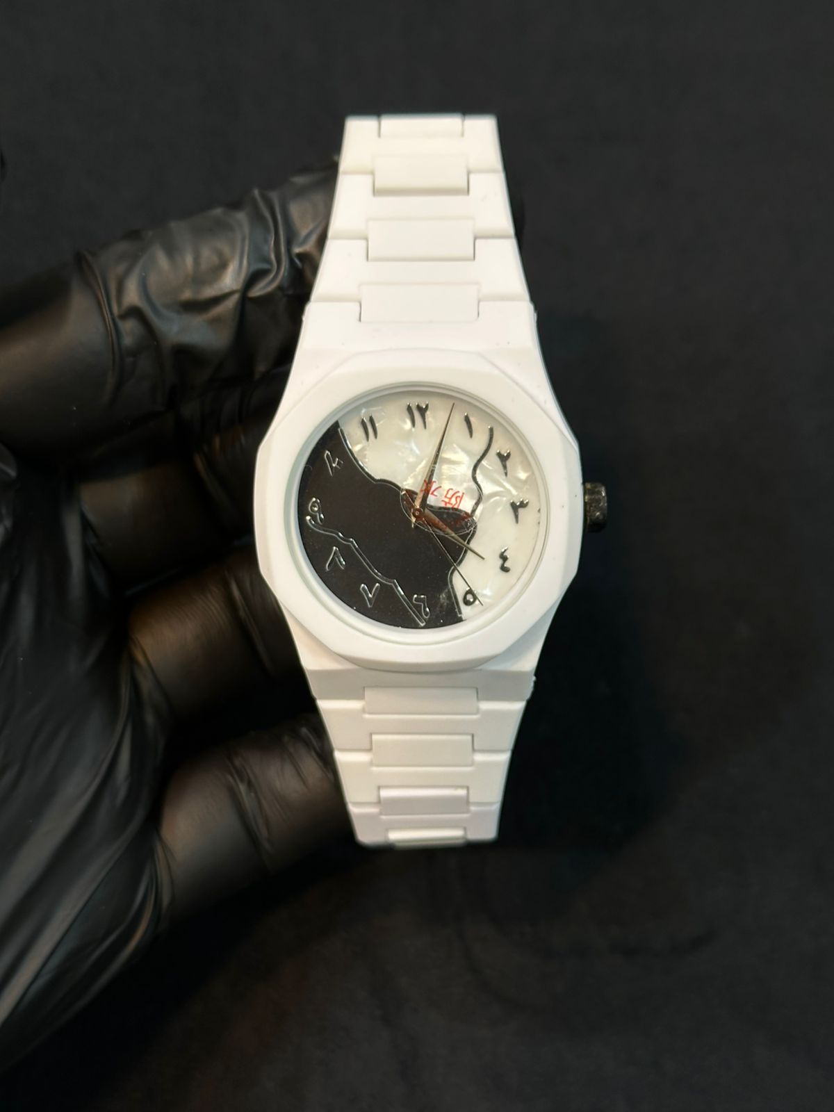 Arabic Dail Aura Watch