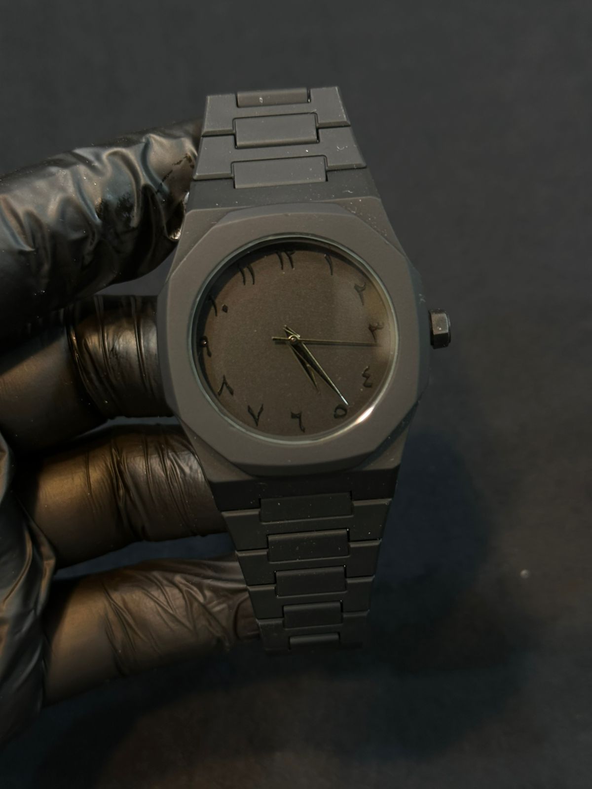 Arabic Dail Aura Watch